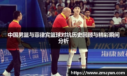 欧博